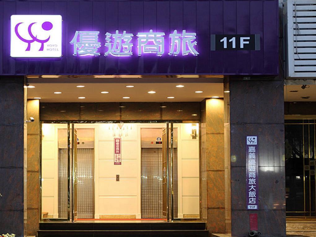 Yoyo Hotel Chiayi Exterior foto